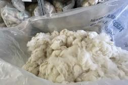 Mercado lanero interno con altas expectativas de precios y los pocos negocios tienen reserva