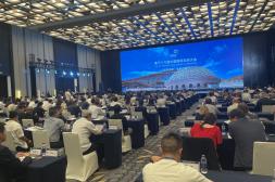 Conferencia lanera en Nanjing fue "la más positiva" desde 2018