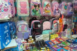 Cuáles son los útiles que bajaron  de precio y los de ahorro del MEF