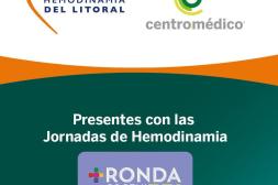 Equipo de Hemodinamia de Centro Médico representará la región en evento académico