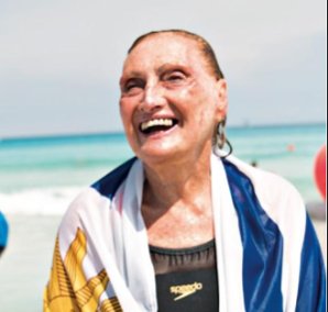 Detrás de las olas se fue Margarita Kemayd